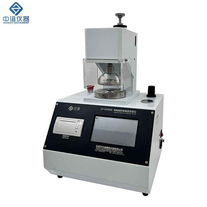 ZY-NP5600 微電腦耐破強(qiáng)度測定儀